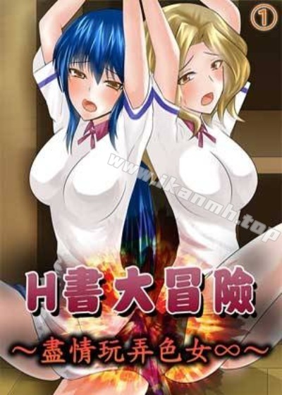 回到那天